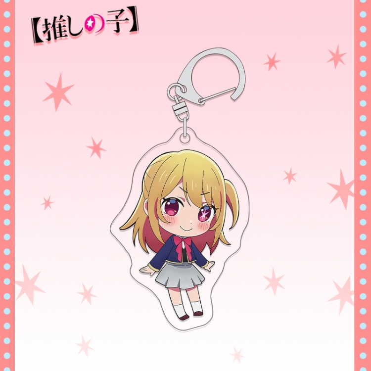 Oshi no ko acrylic pendant bag charm keychain price for 5 pcs