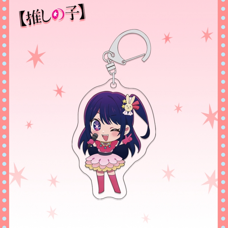 Oshi no ko acrylic pendant bag charm keychain price for 5 pcs