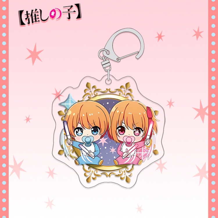 Oshi no ko acrylic pendant bag charm keychain price for 5 pcs