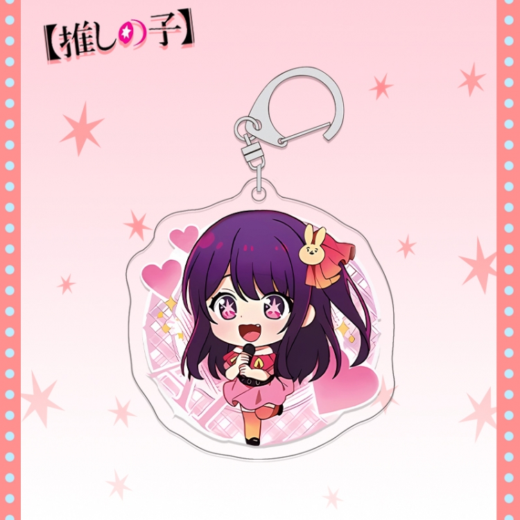 Oshi no ko acrylic pendant bag charm keychain price for 5 pcs