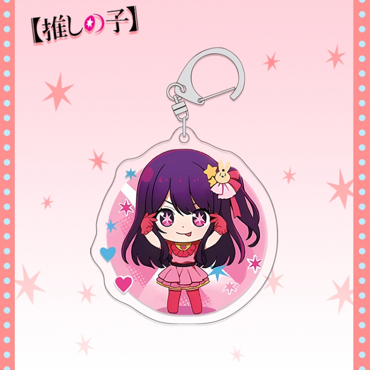 Oshi no ko acrylic pendant bag charm keychain price for 5 pcs