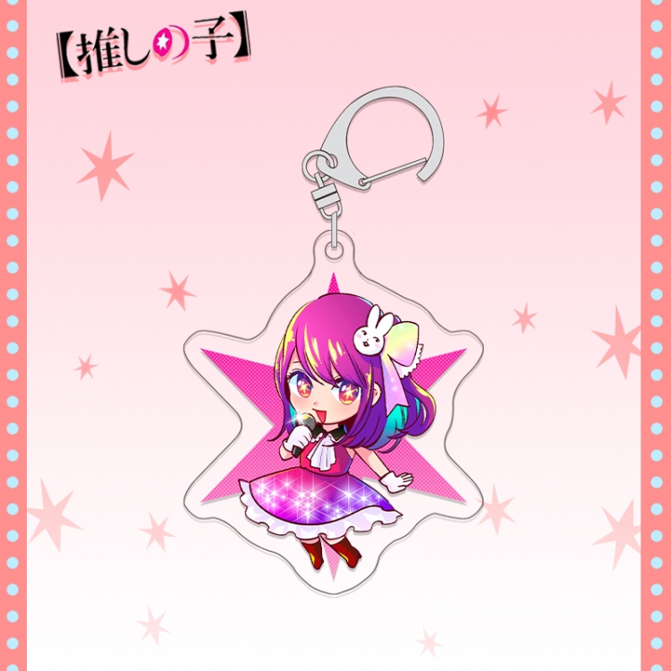 Oshi no ko acrylic pendant bag charm keychain price for 5 pcs