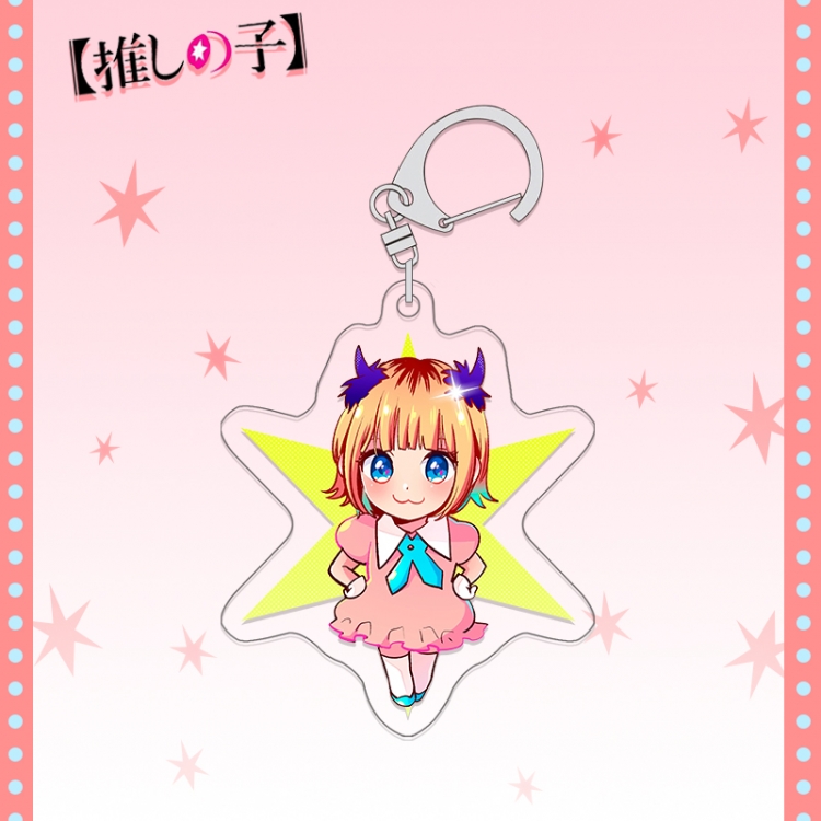 Oshi no ko acrylic pendant bag charm keychain price for 5 pcs