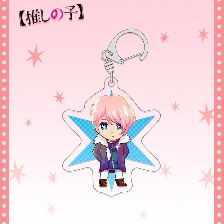 Oshi no ko acrylic pendant bag charm keychain price for 5 pcs