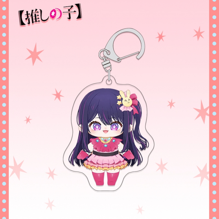 Oshi no ko acrylic pendant bag charm keychain price for 5 pcs