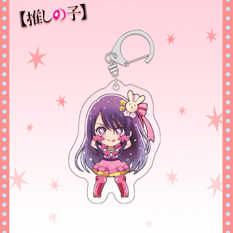 Oshi no ko acrylic pendant bag charm keychain price for 5 pcs