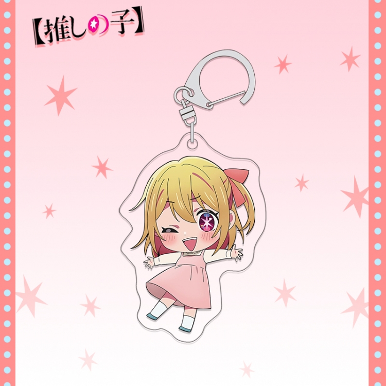 Oshi no ko acrylic pendant bag charm keychain price for 5 pcs