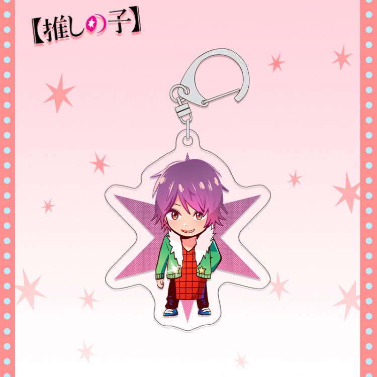 Oshi no ko acrylic pendant bag charm keychain price for 5 pcs