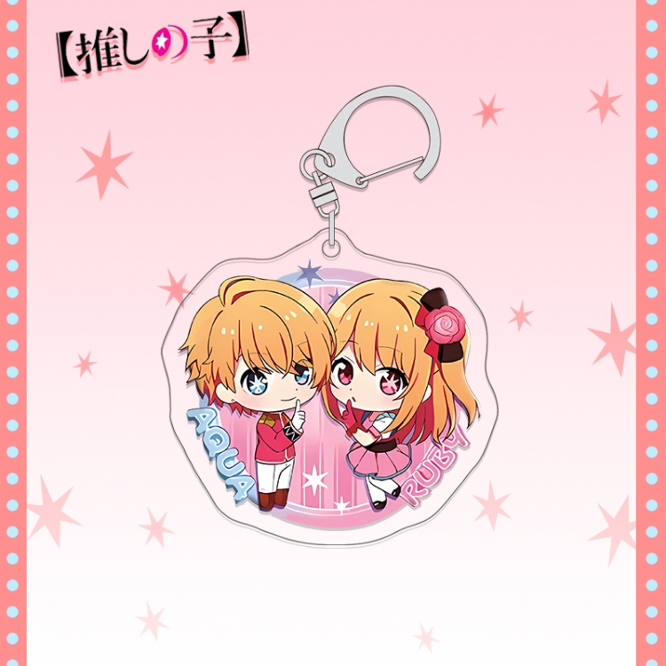 Oshi no ko acrylic pendant bag charm keychain price for 5 pcs