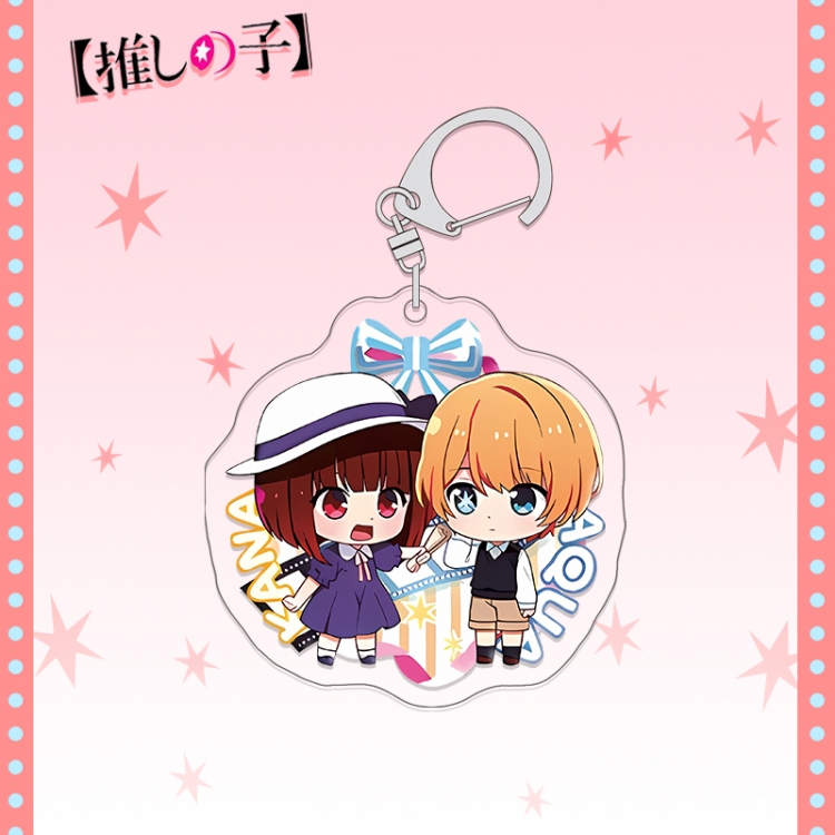 Oshi no ko acrylic pendant bag charm keychain price for 5 pcs