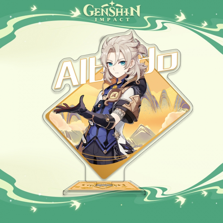 Genshin Impact Anime characters acrylic Standing Plates Keychain 16cm