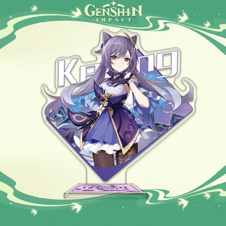 Genshin Impact Anime characters acrylic Standing Plates Keychain 16cm