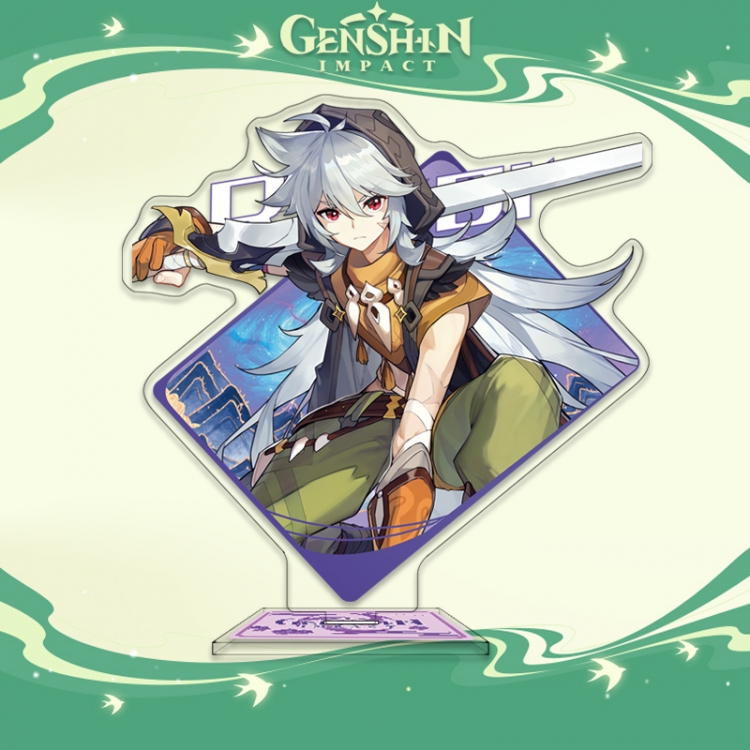 Genshin Impact Anime characters acrylic Standing Plates Keychain 16cm