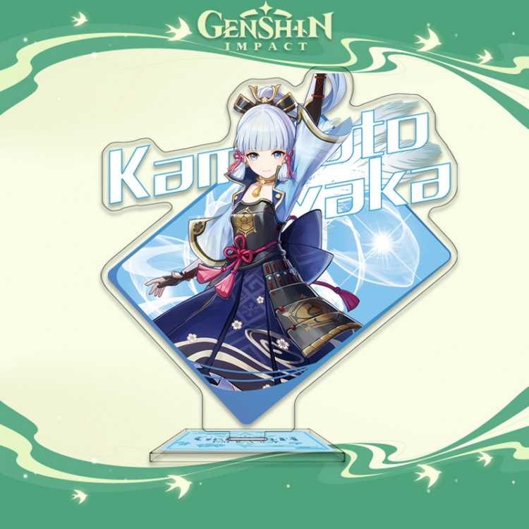 Genshin Impact Anime characters acrylic Standing Plates Keychain 16cm
