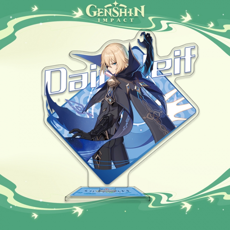Genshin Impact Anime characters acrylic Standing Plates Keychain 16cm