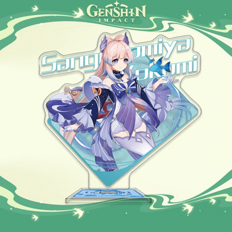 Genshin Impact Anime characters acrylic Standing Plates Keychain 16cm