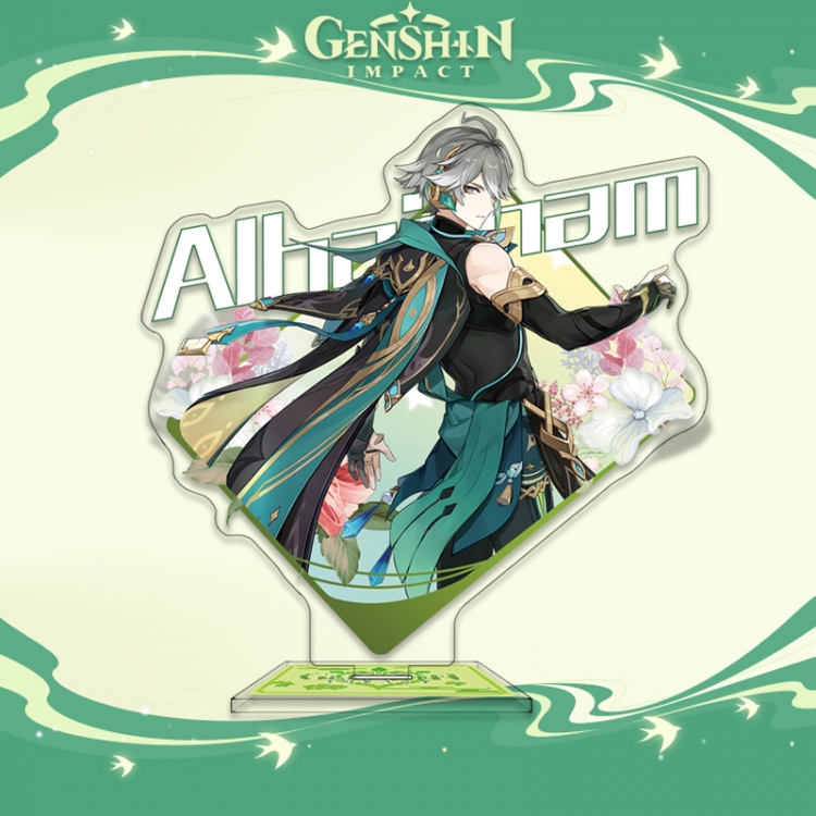 Genshin Impact Anime characters acrylic Standing Plates Keychain 16cm