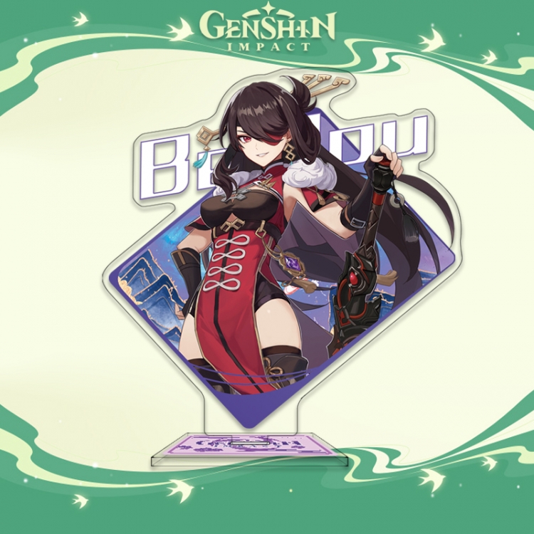 Genshin Impact Anime characters acrylic Standing Plates Keychain 16cm