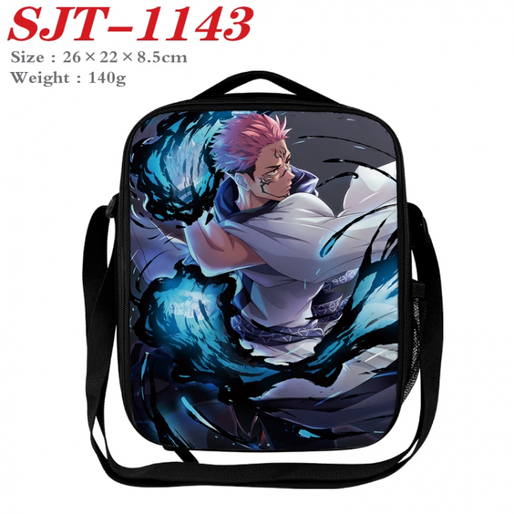 Jujutsu Kaisen  Anime Lunch Bag Crossbody Bag 26x22x8.5cm