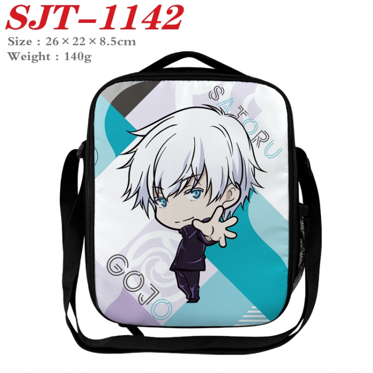 Jujutsu Kaisen  Anime Lunch Bag Crossbody Bag 26x22x8.5cm