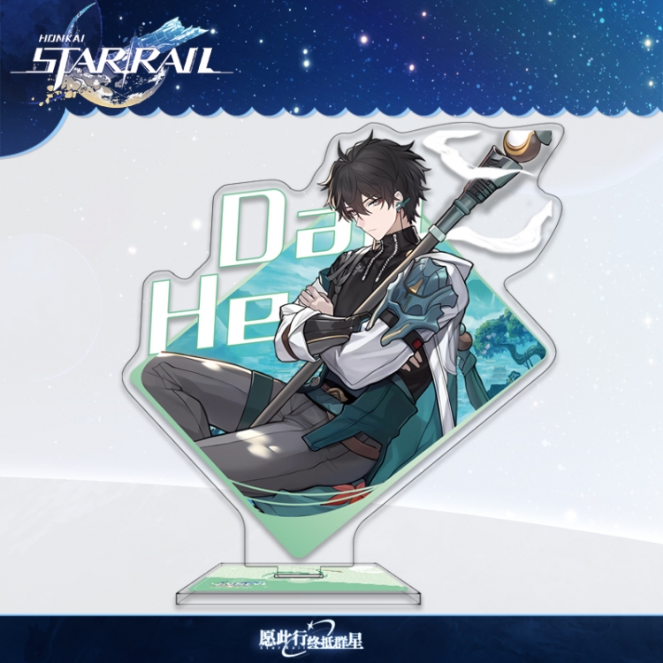 Honkai: Star Rail Anime characters acrylic Standing Plates Keychain 16cm