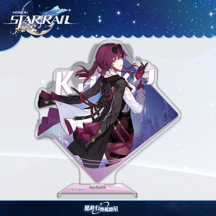 Honkai: Star Rail Anime characters acrylic Standing Plates Keychain 16cm