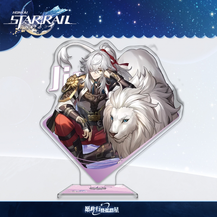 Honkai: Star Rail Anime characters acrylic Standing Plates Keychain 16cm