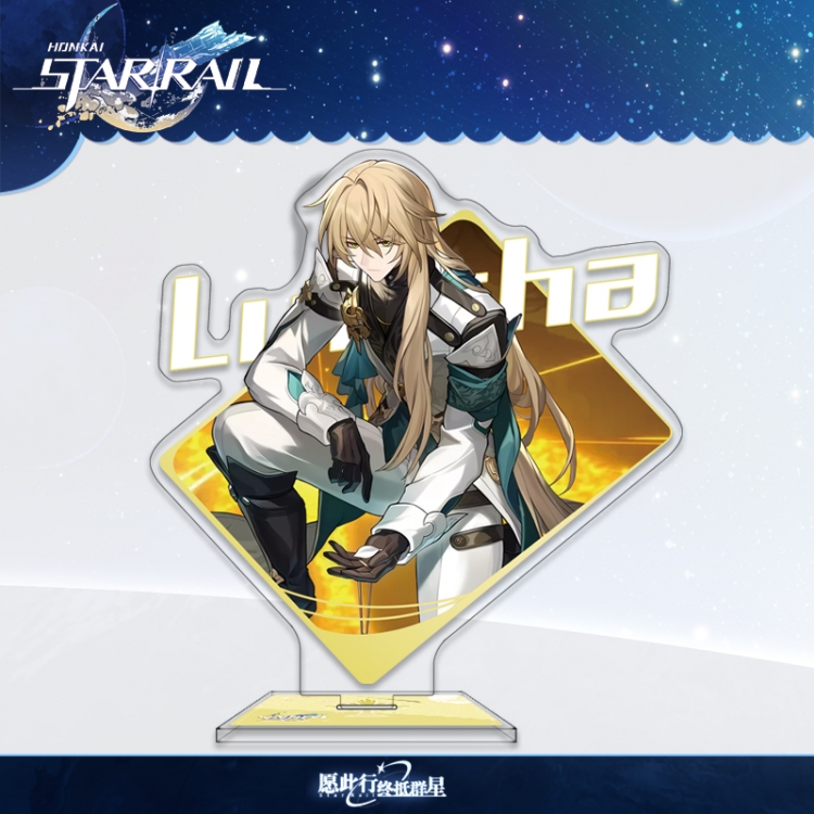 Honkai: Star Rail Anime characters acrylic Standing Plates Keychain 16cm