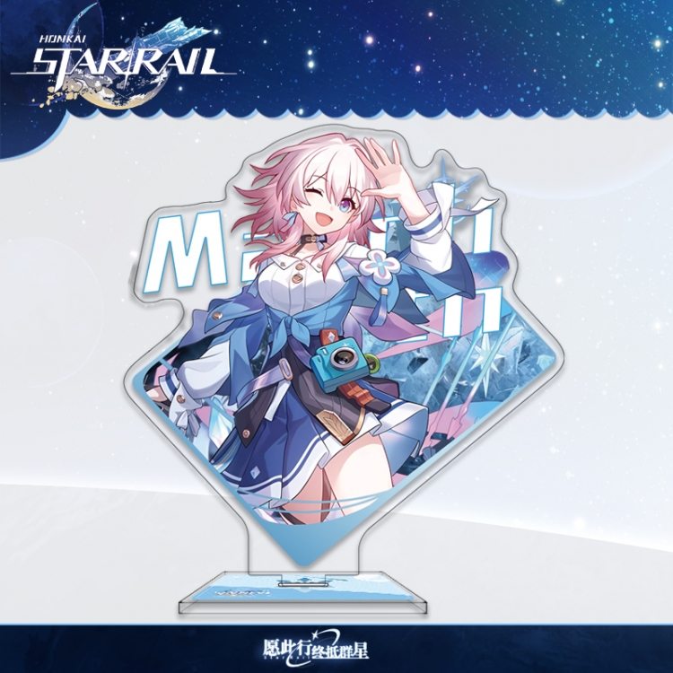 Honkai: Star Rail Anime characters acrylic Standing Plates Keychain 16cm