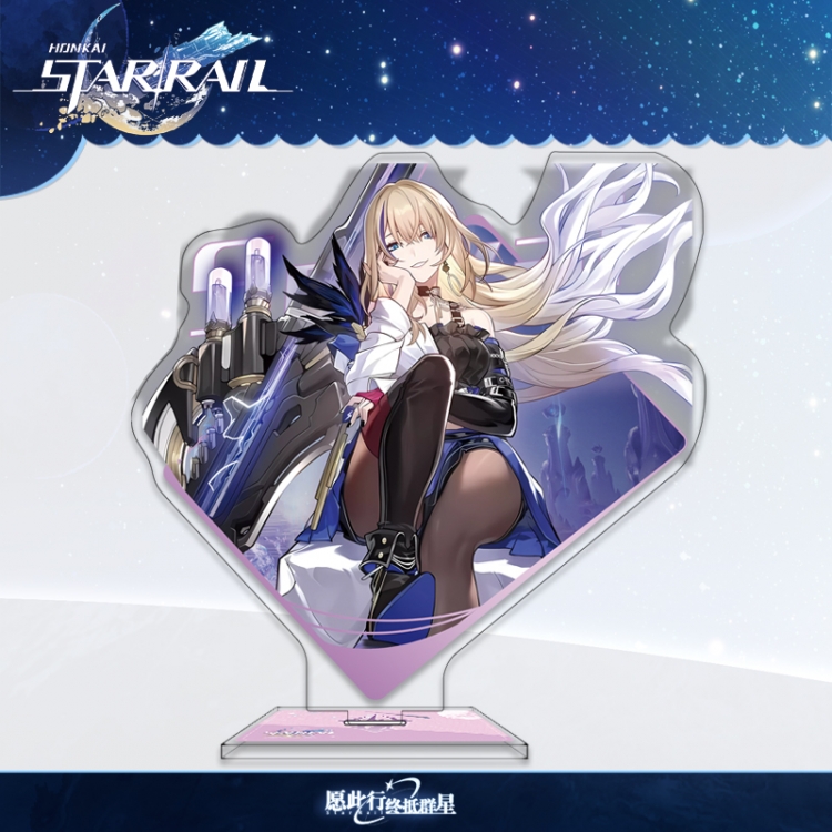 Honkai: Star Rail Anime characters acrylic Standing Plates Keychain 16cm
