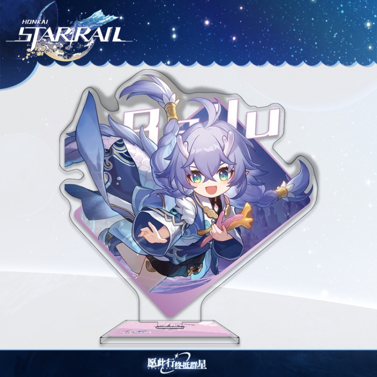 Honkai: Star Rail Anime characters acrylic Standing Plates Keychain 16cm