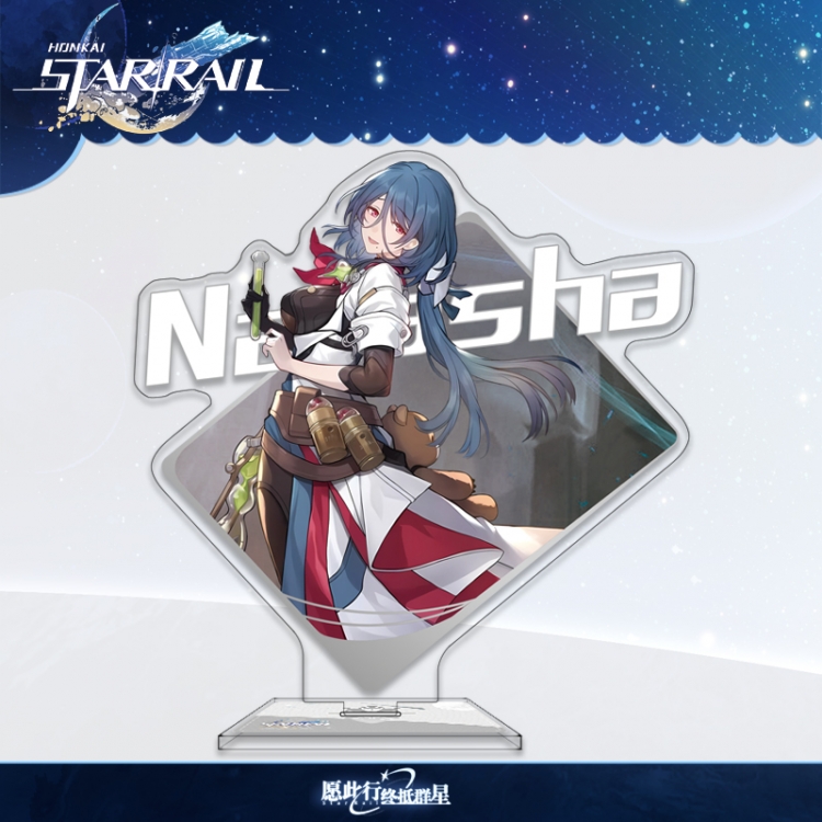 Honkai: Star Rail Anime characters acrylic Standing Plates Keychain 16cm