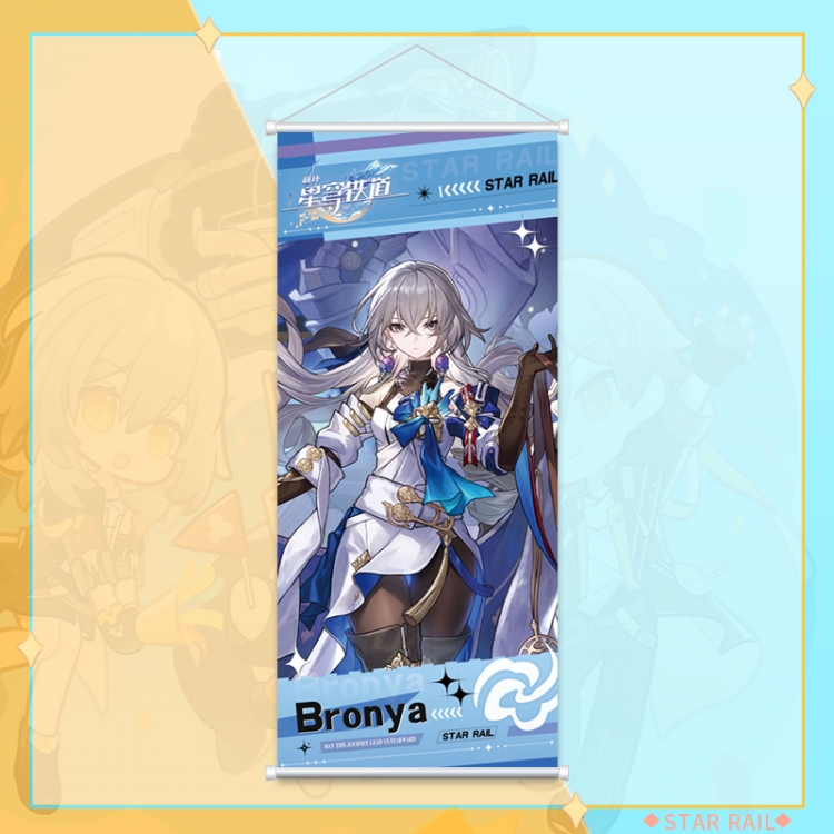 Honkai: Star Rail White pole diffuse oil painting cloth hanging painting 30X70cm price for 2 pcs