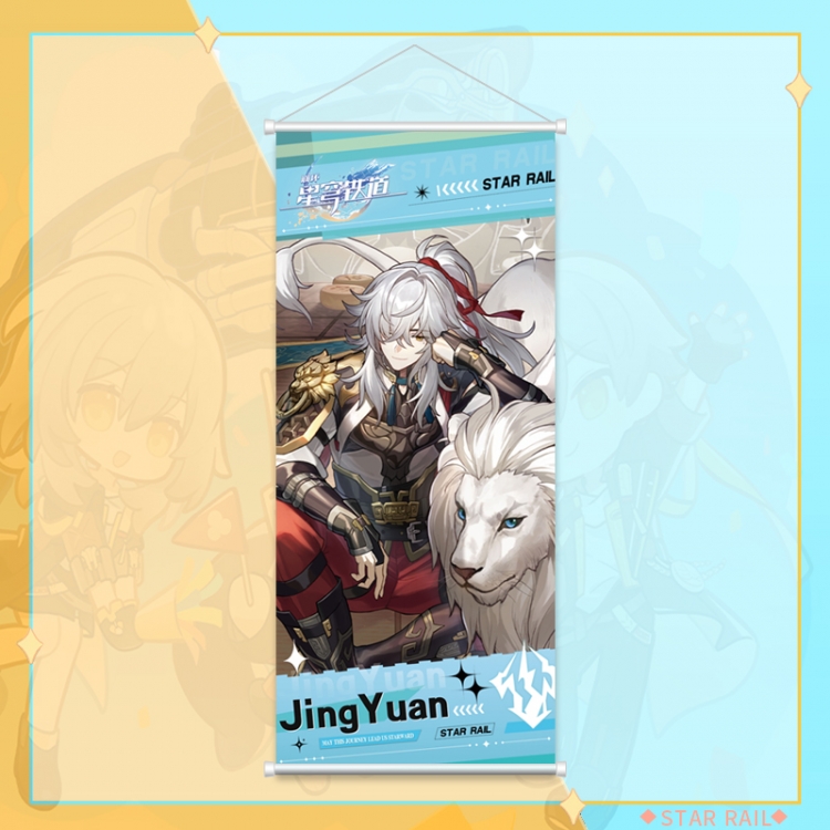 Honkai: Star Rail White pole diffuse oil painting cloth hanging painting 30X70cm price for 2 pcs