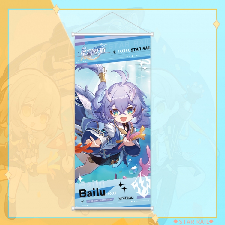 Honkai: Star Rail White pole diffuse oil painting cloth hanging painting 30X70cm price for 2 pcs