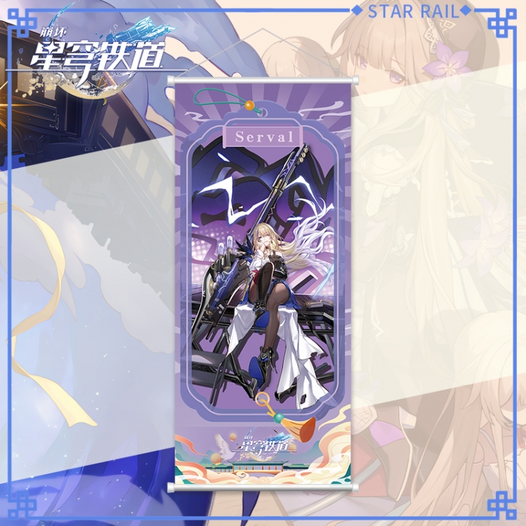 Honkai: Star Rail White pole diffuse oil painting cloth hanging painting 30X70cm price for 2 pcs