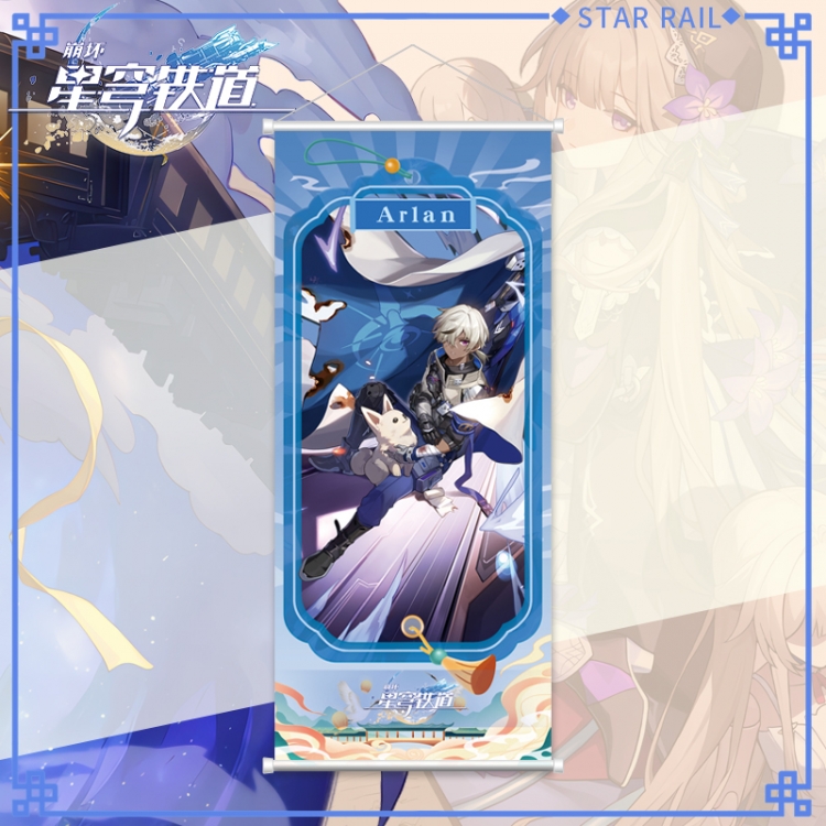 Honkai: Star Rail White pole diffuse oil painting cloth hanging painting 30X70cm price for 2 pcs