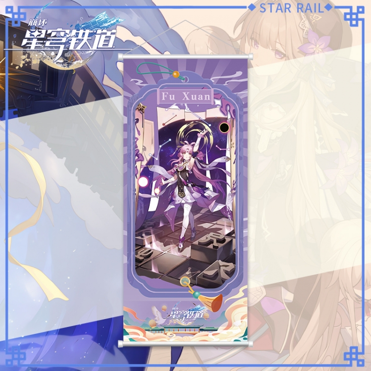 Honkai: Star Rail White pole diffuse oil painting cloth hanging painting 30X70cm price for 2 pcs