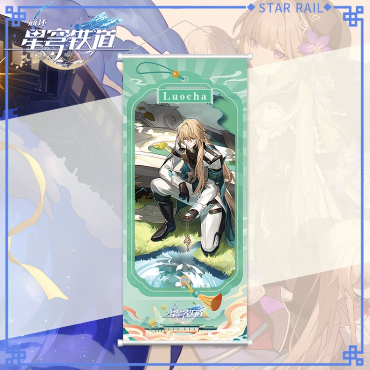 Honkai: Star Rail White pole diffuse oil painting cloth hanging painting 30X70cm price for 2 pcs