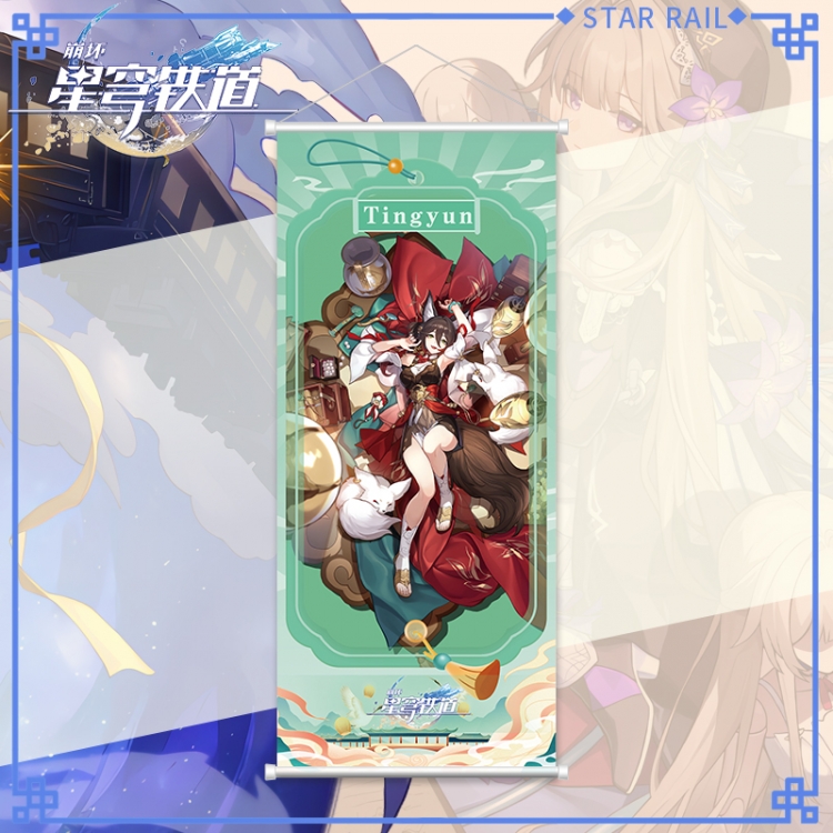 Honkai: Star Rail White pole diffuse oil painting cloth hanging painting 30X70cm price for 2 pcs