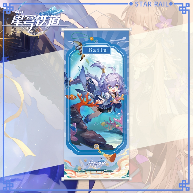 Honkai: Star Rail White pole diffuse oil painting cloth hanging painting 30X70cm price for 2 pcs