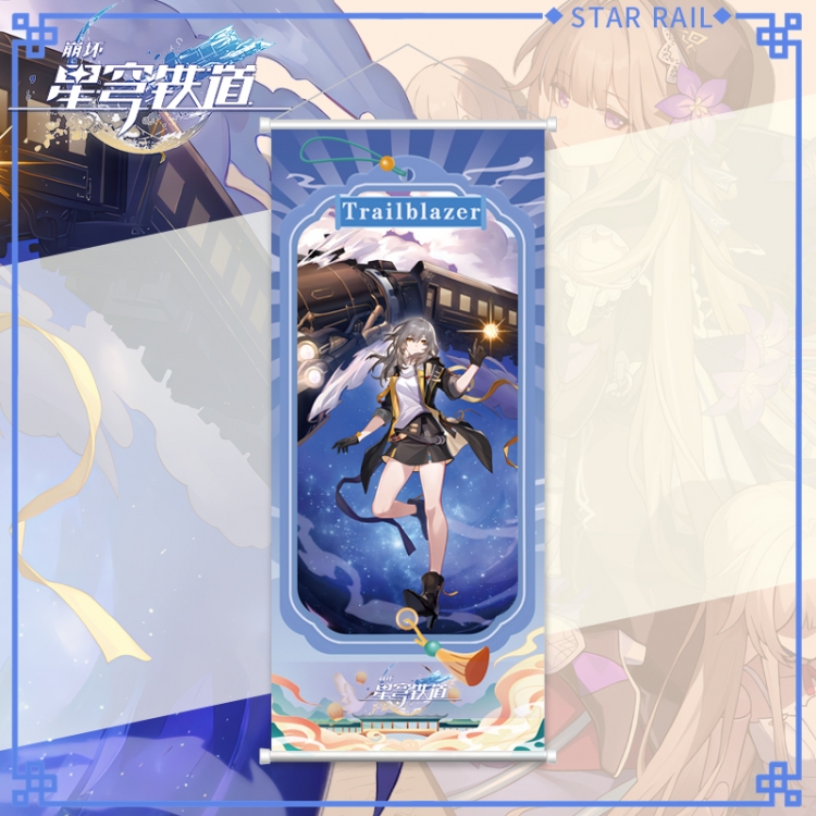 Honkai: Star Rail White pole diffuse oil painting cloth hanging painting 30X70cm price for 2 pcs