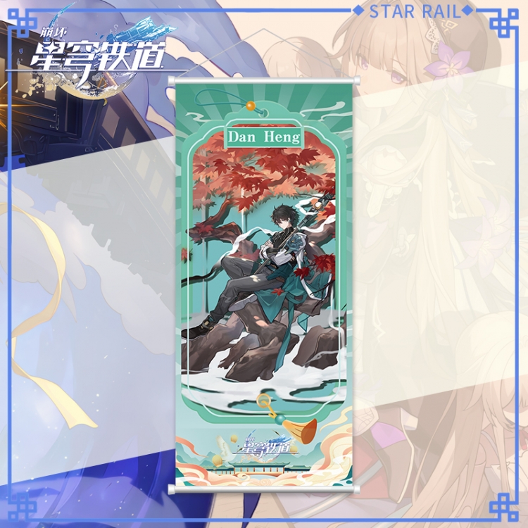 Honkai: Star Rail White pole diffuse oil painting cloth hanging painting 30X70cm price for 2 pcs