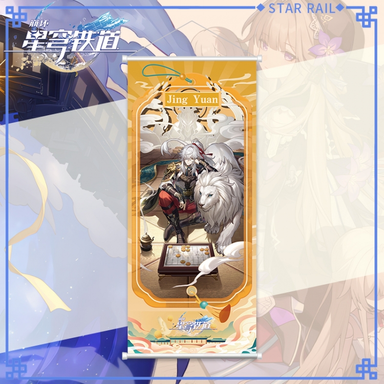 Honkai: Star Rail White pole diffuse oil painting cloth hanging painting 30X70cm price for 2 pcs