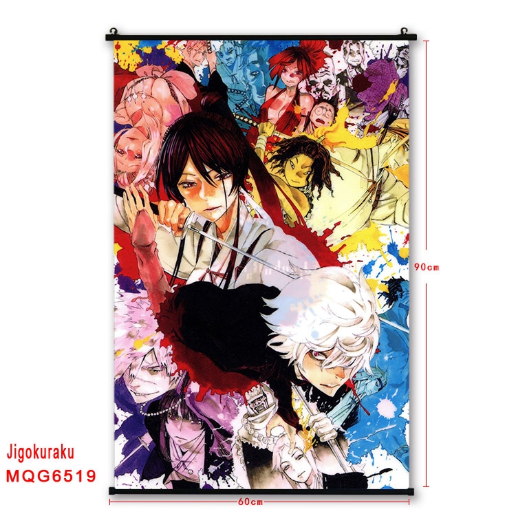 JigokuRaku Anime black Plastic rod Cloth painting Wall Scroll 60X90CM MQG-6519