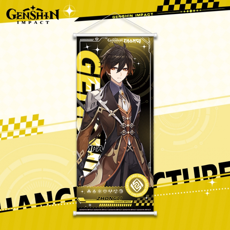 Genshin Impact White pole diffuse oil painting cloth hanging painting 30X70cm price for 2 pcs