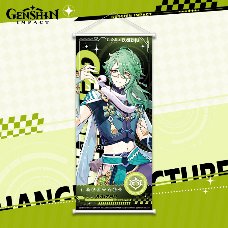 Genshin Impact White pole diffuse oil painting cloth hanging painting 30X70cm price for 2 pcs