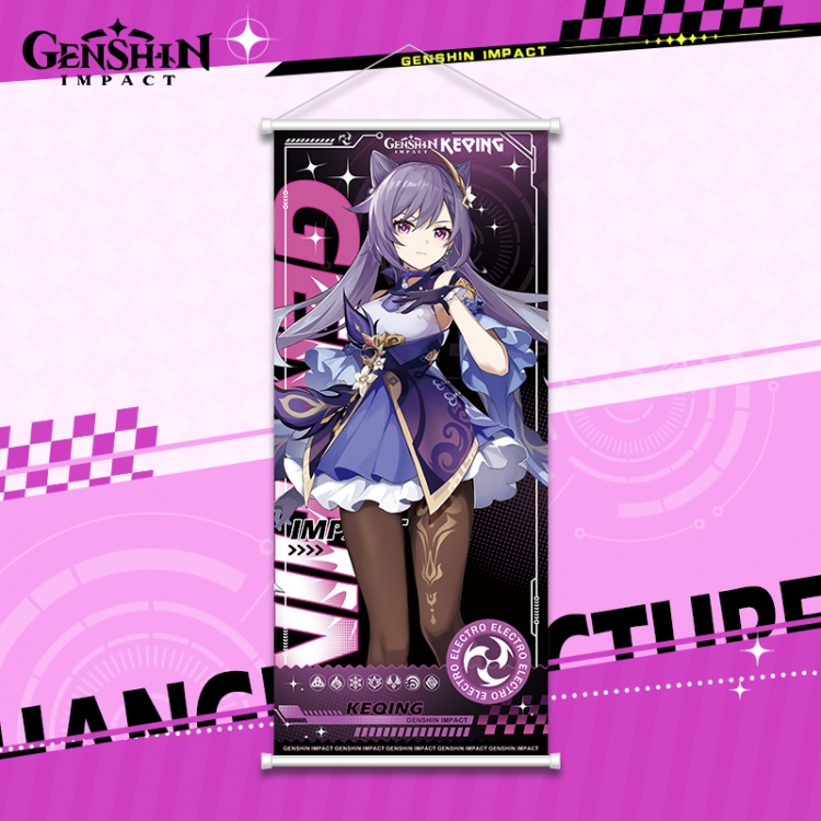 Genshin Impact White pole diffuse oil painting cloth hanging painting 30X70cm price for 2 pcs