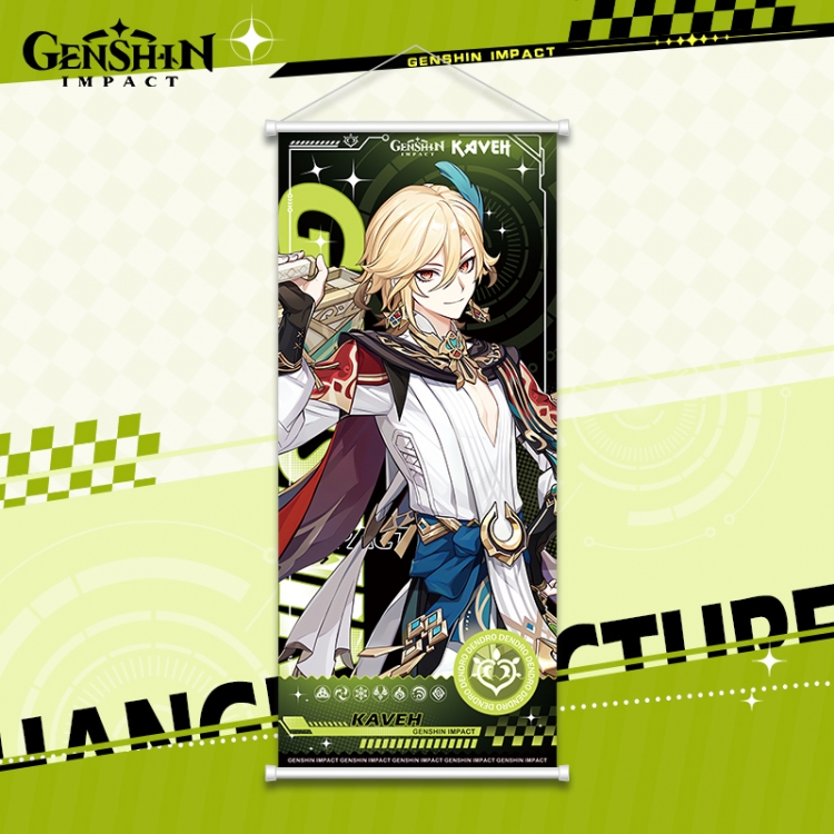 Genshin Impact White pole diffuse oil painting cloth hanging painting 30X70cm price for 2 pcs