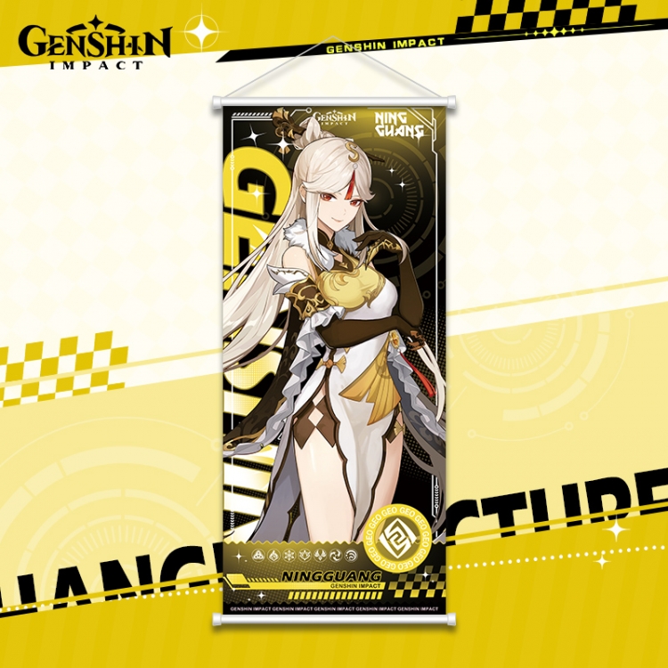 Genshin Impact White pole diffuse oil painting cloth hanging painting 30X70cm price for 2 pcs